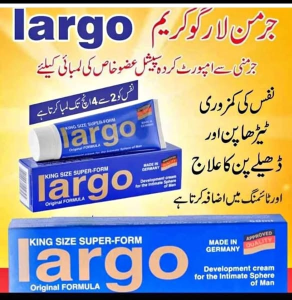 Largo Cream  German Formula