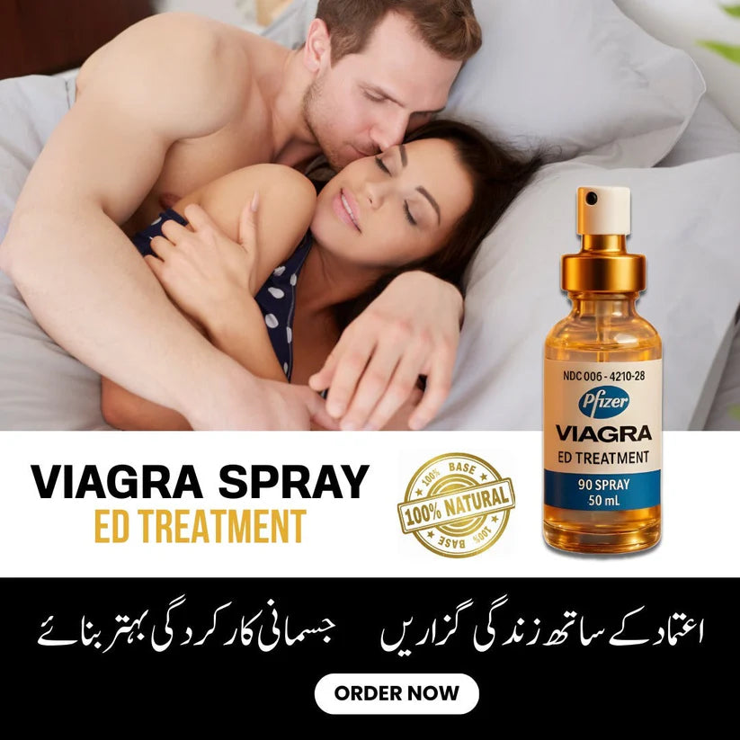 Pfizer  Spray USA Imported